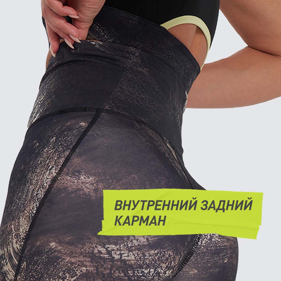 ПРАКТИЧНОСТЬ