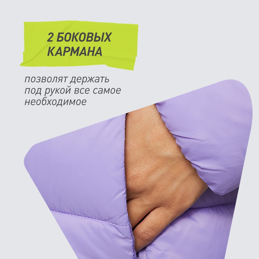 ПРАКТИЧНОСТЬ