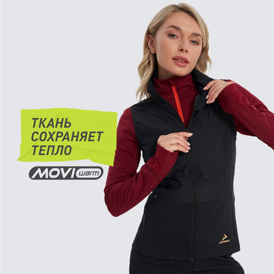 Промо изображение