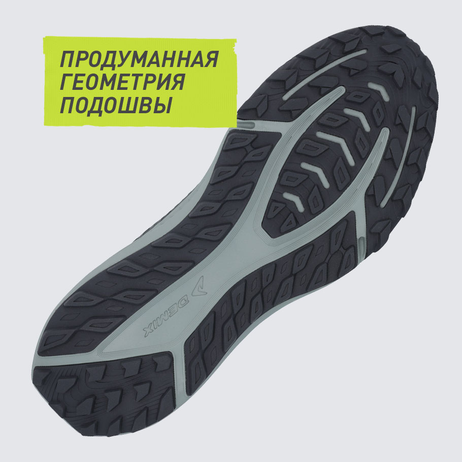 СТАБИЛИЗАЦИЯ И ПОДДЕРЖКА СТОПЫ