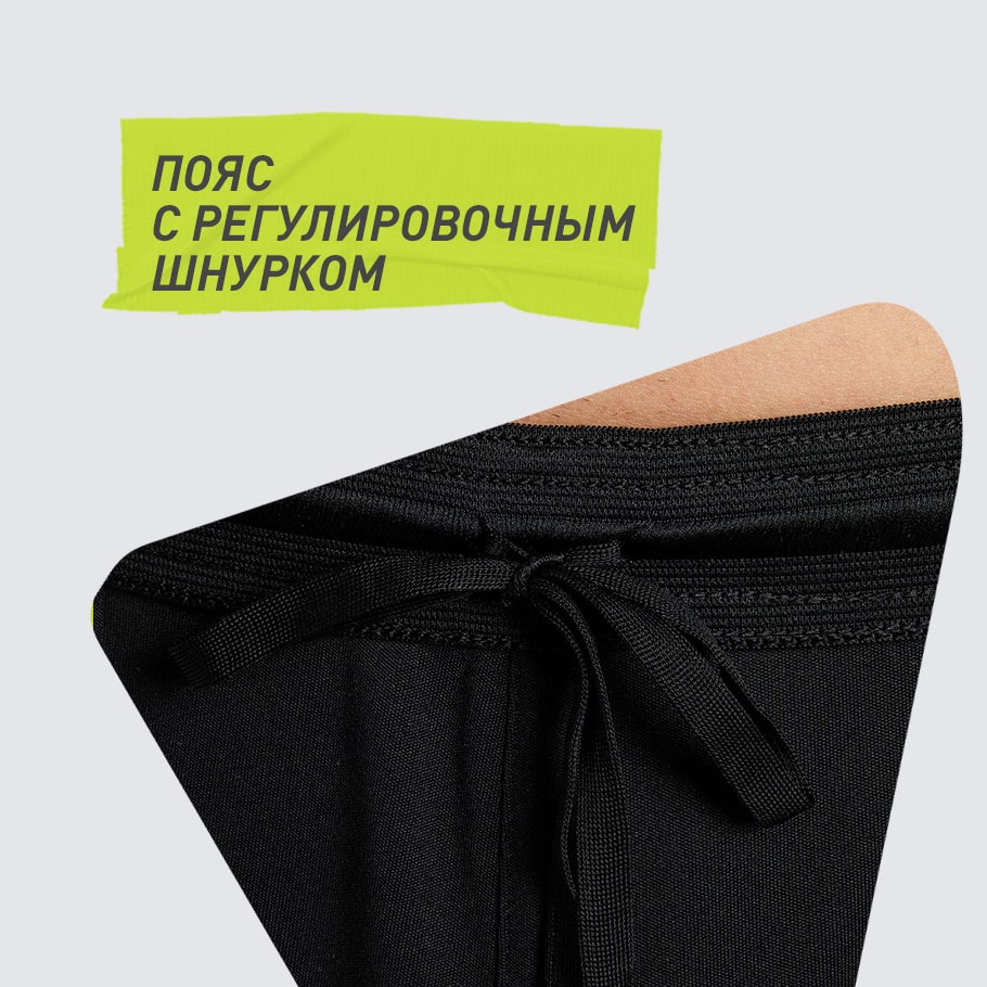 Промо изображение