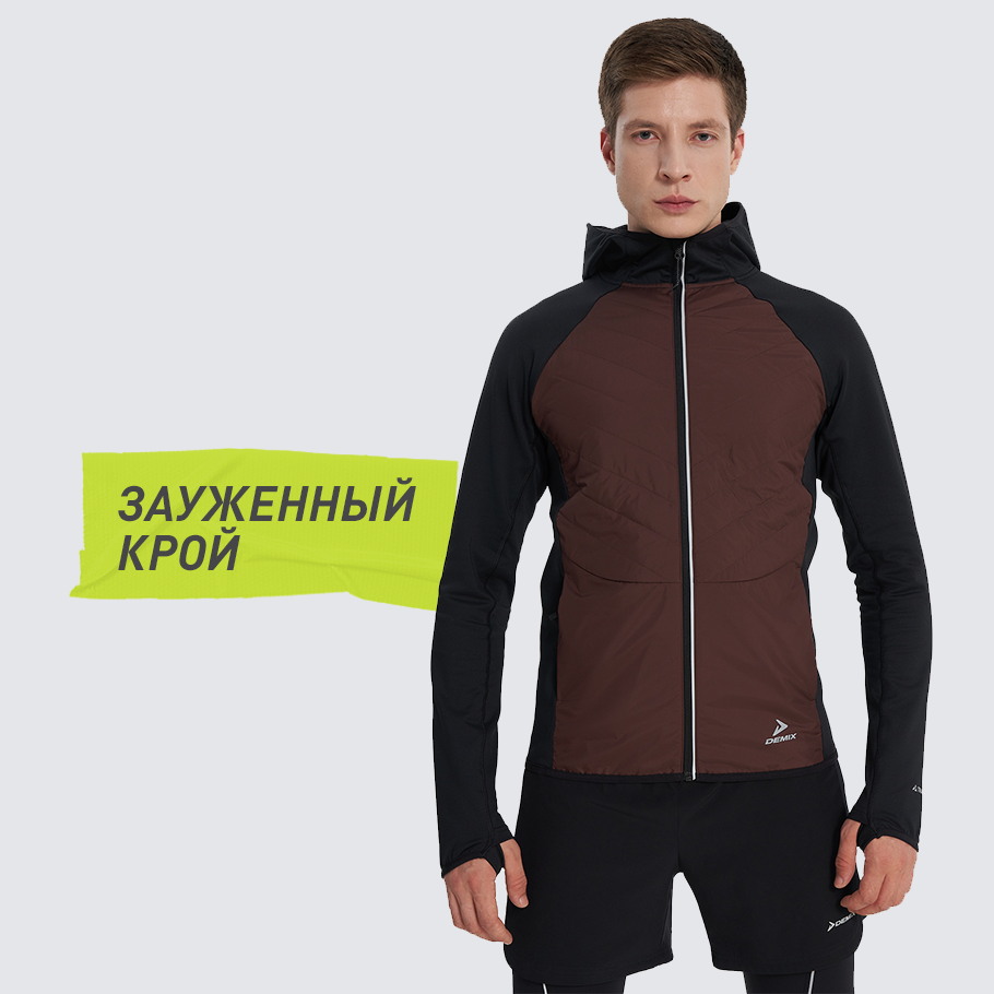 КОМФОРТНАЯ ПОСАДКА