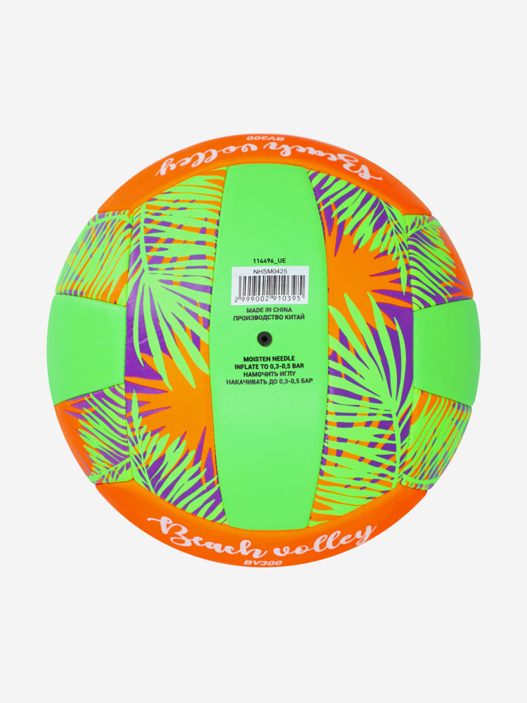 Мяч для пляжного волейбола - фото 2