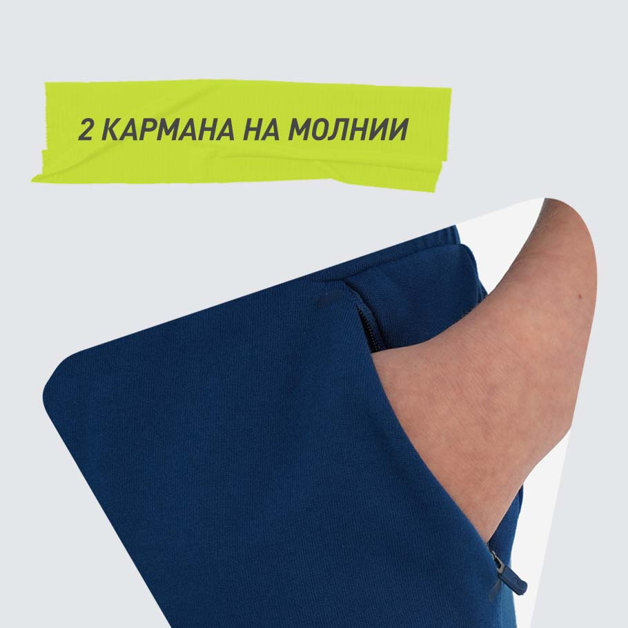 ПРАКТИЧНОСТЬ