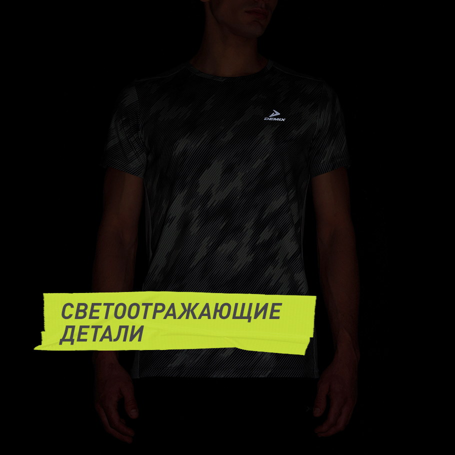 Промо изображение