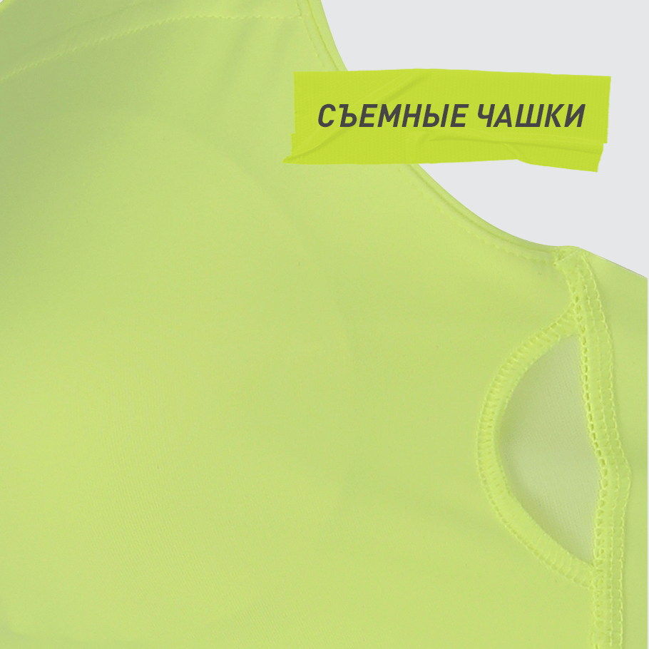 Промо изображение