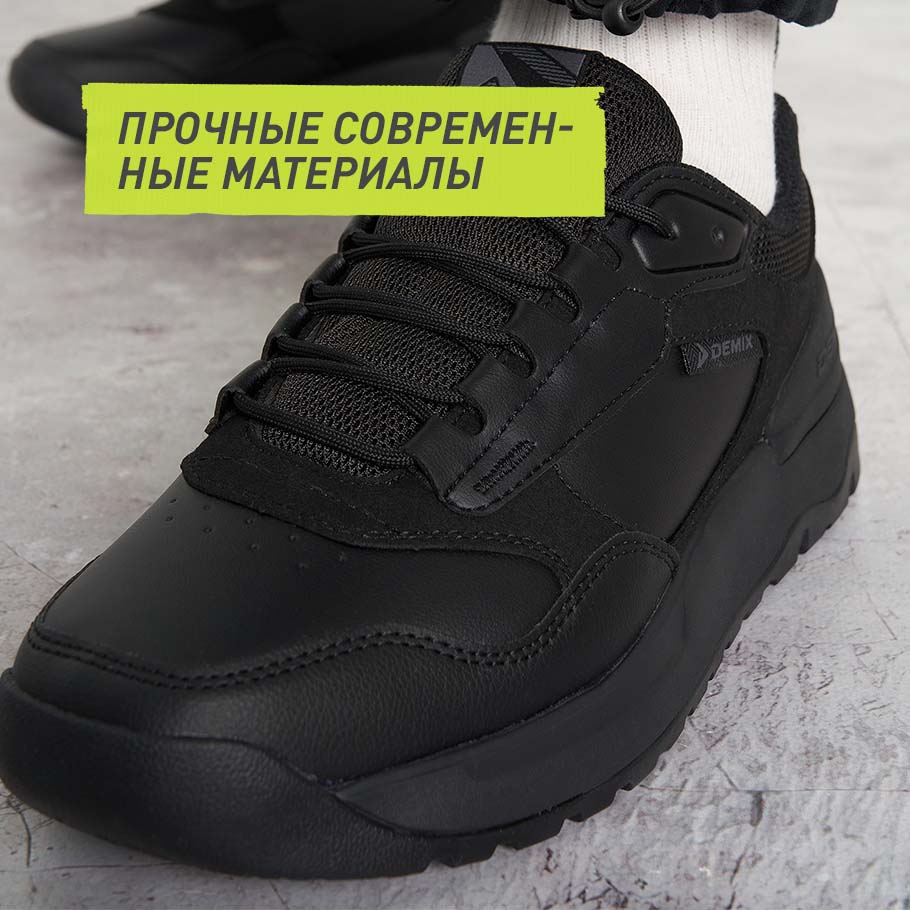 УСТОЙЧИВОСТЬ К ИЗНОСУ