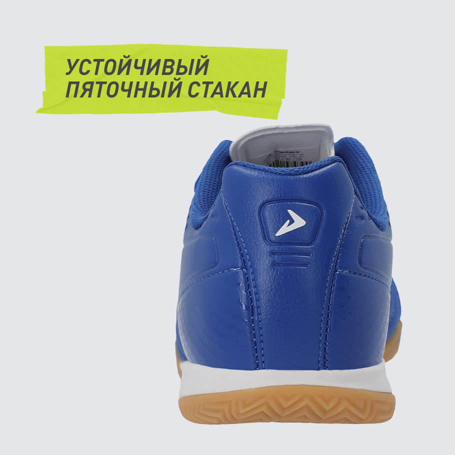 Промо изображение