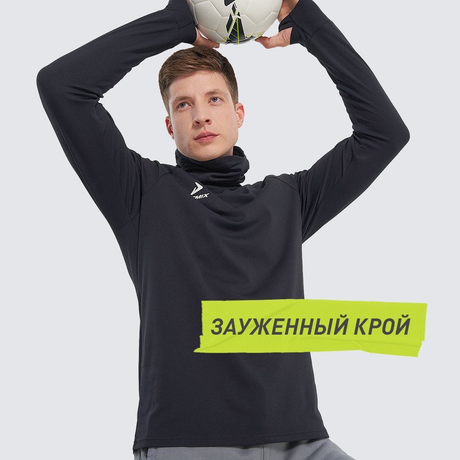 Промо изображение