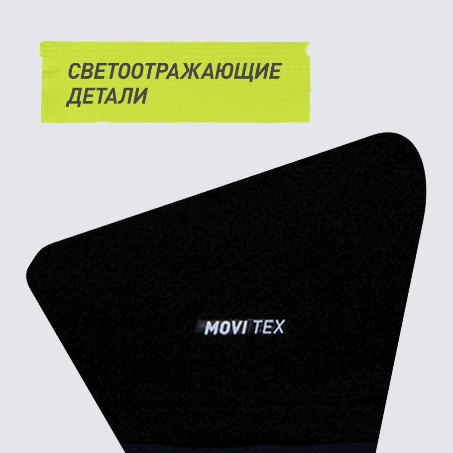 Промо изображение