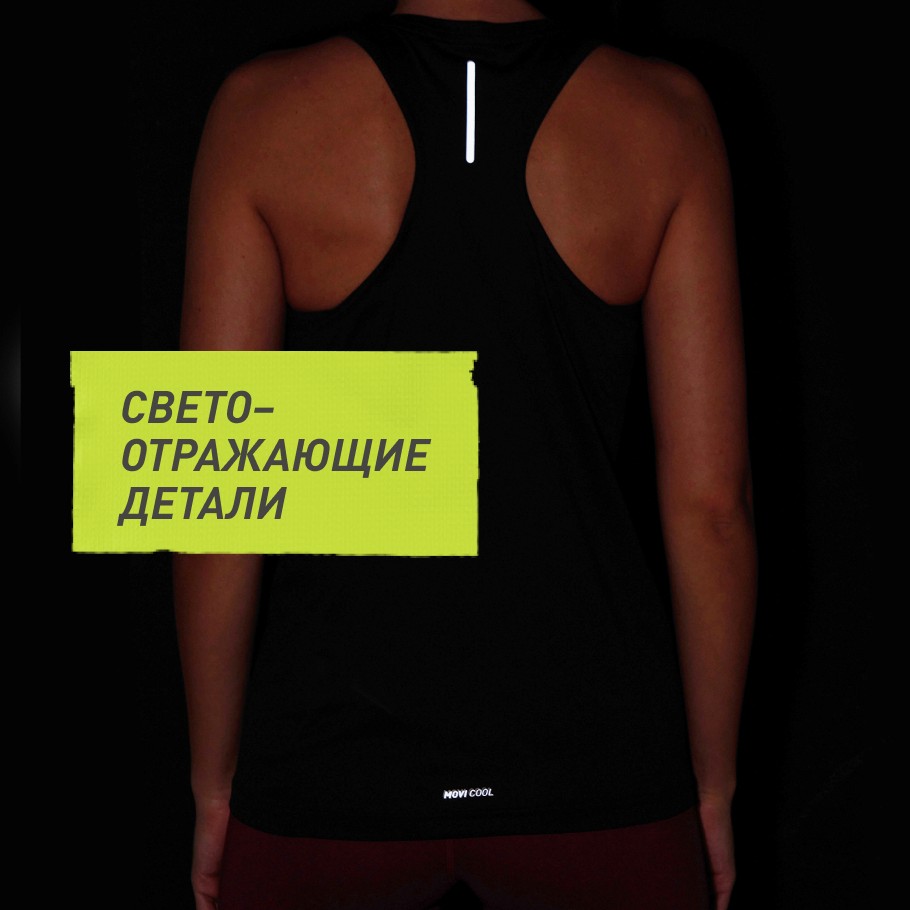 Промо изображение