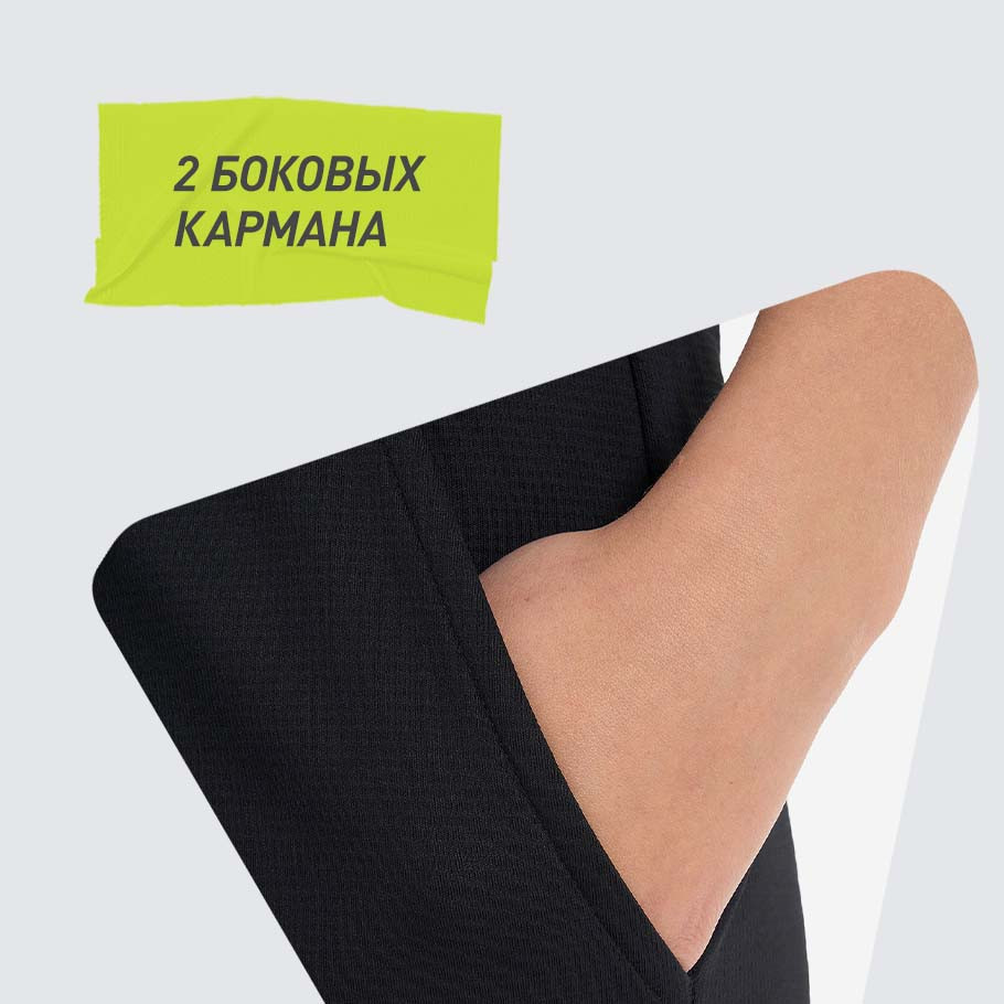 ПРАКТИЧНОСТЬ