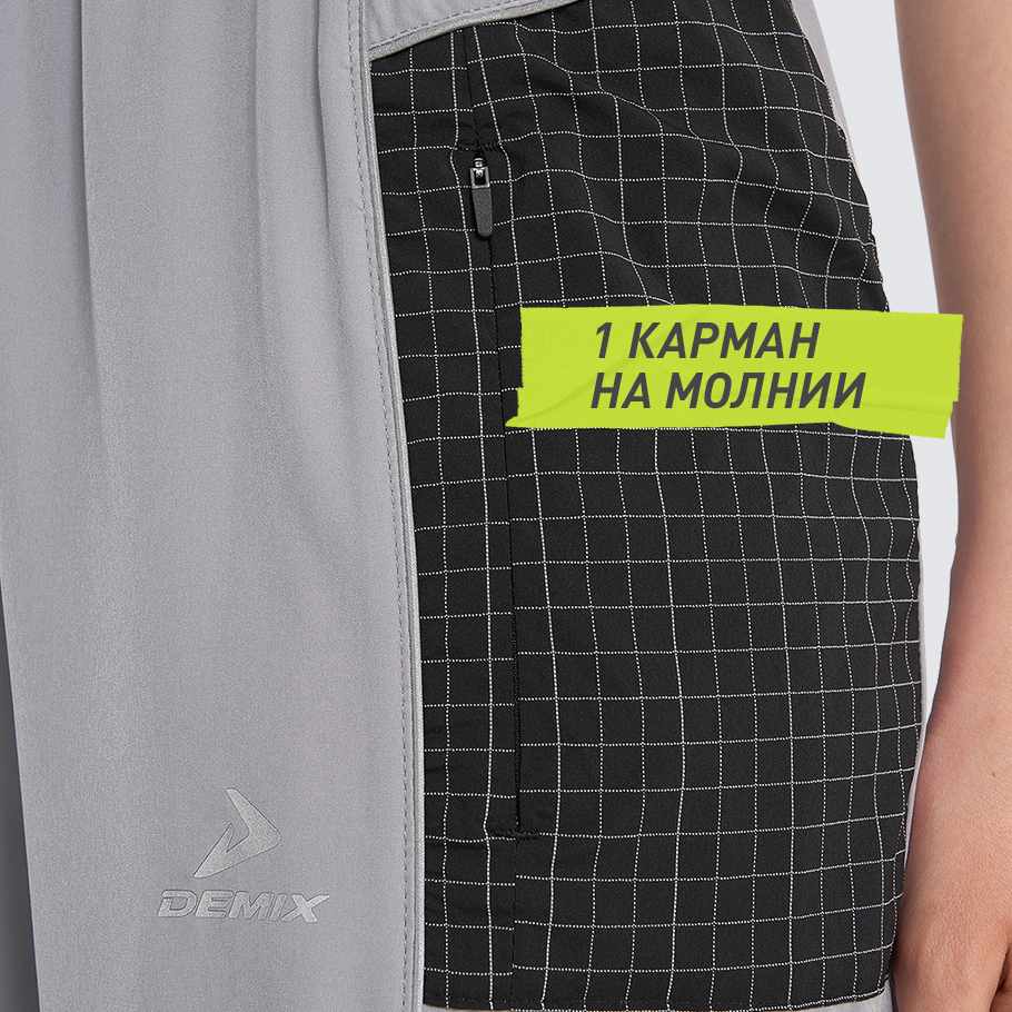 Промо изображение