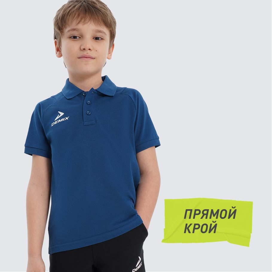 КОМФОРТНАЯ ПОСАДКА