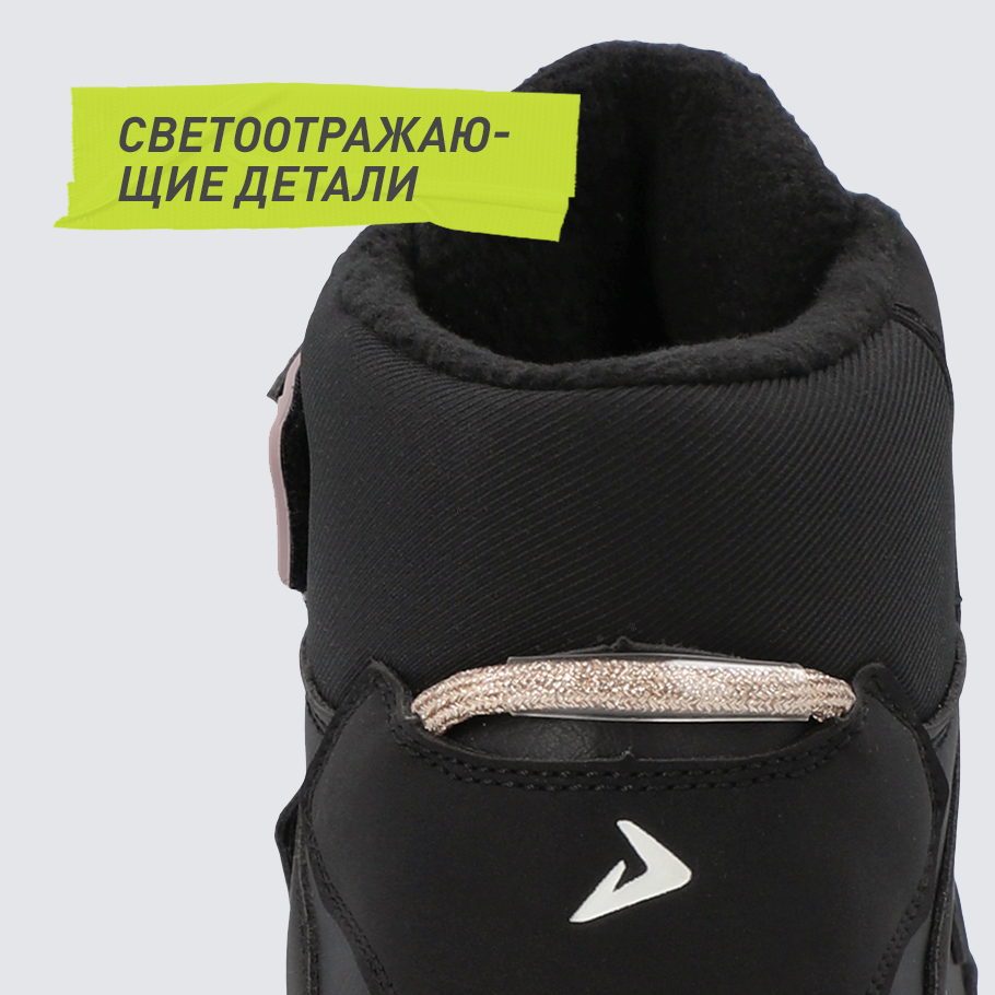 Промо изображение