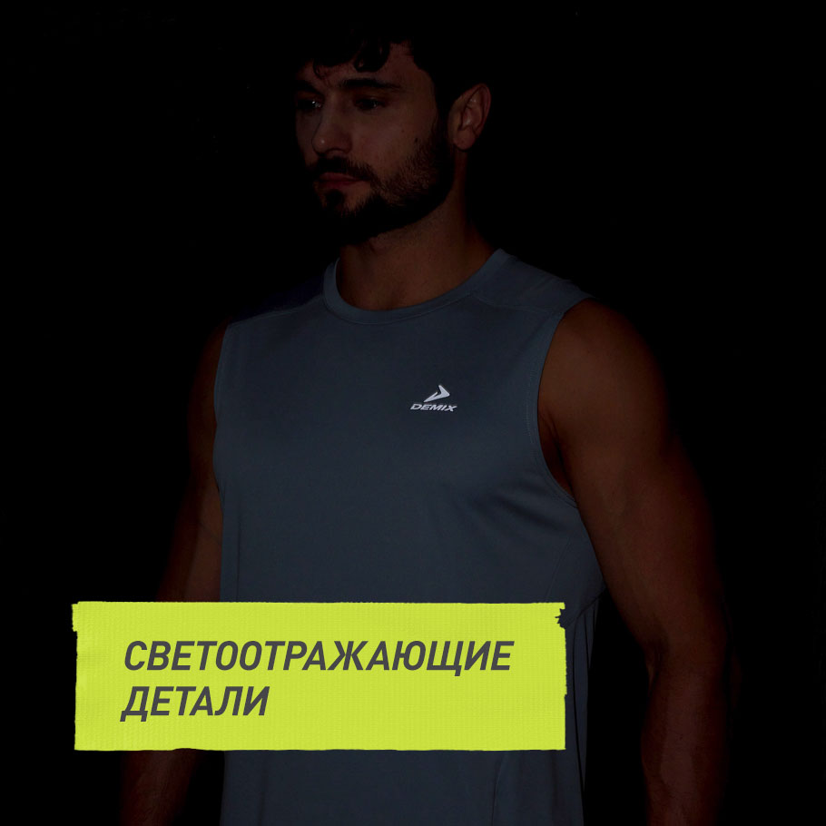 Промо изображение