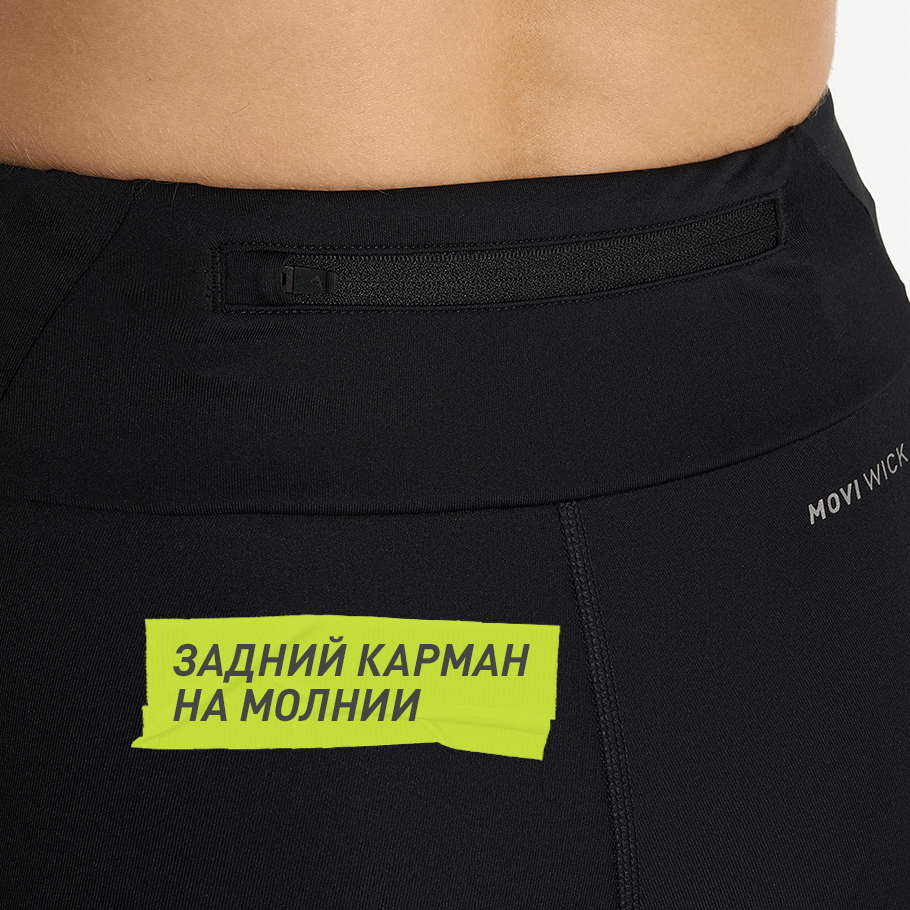 Промо изображение