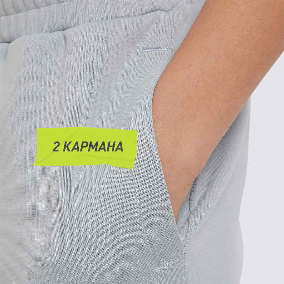 ПРАКТИЧНОСТЬ