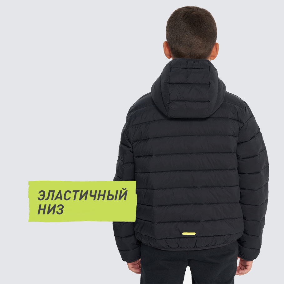 Промо изображение