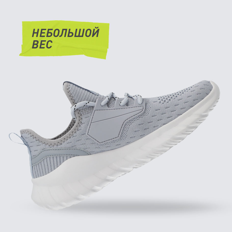 Промо изображение