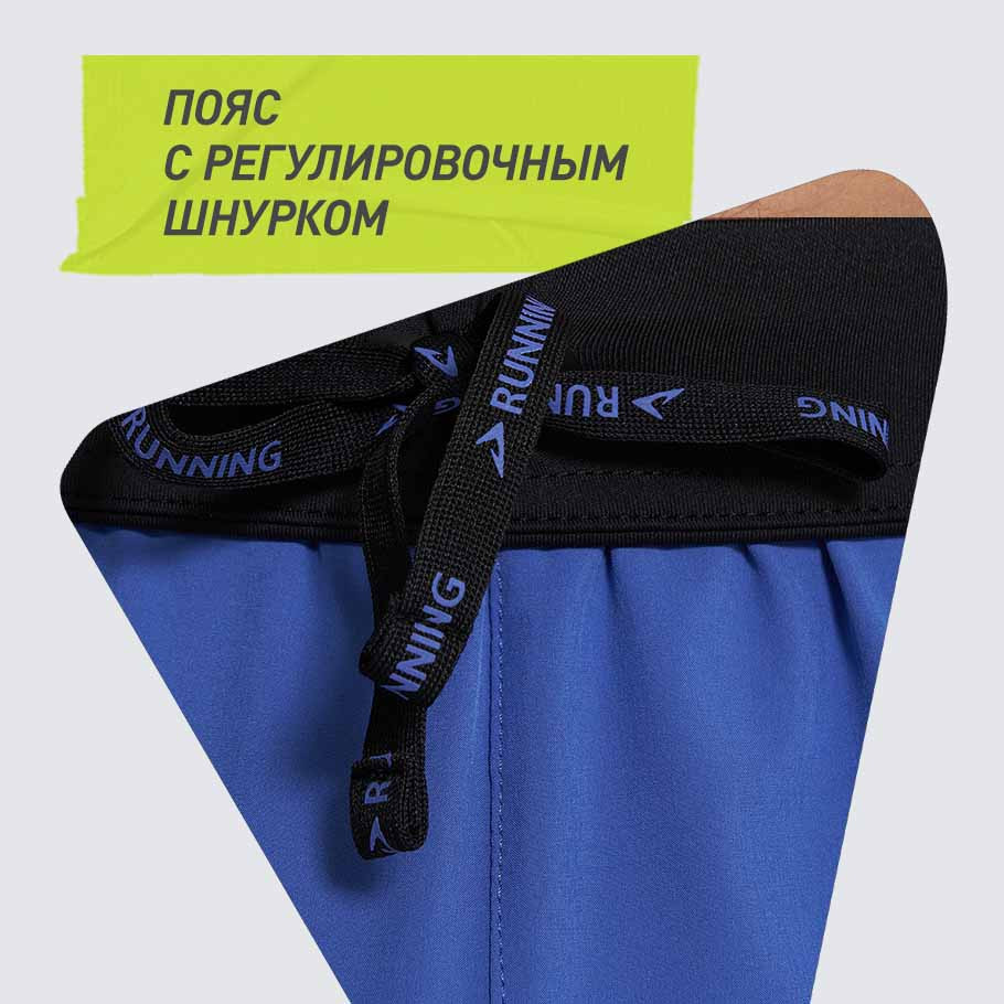 Промо изображение