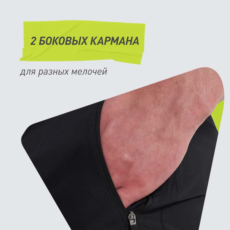 ПРАКТИЧНОСТЬ