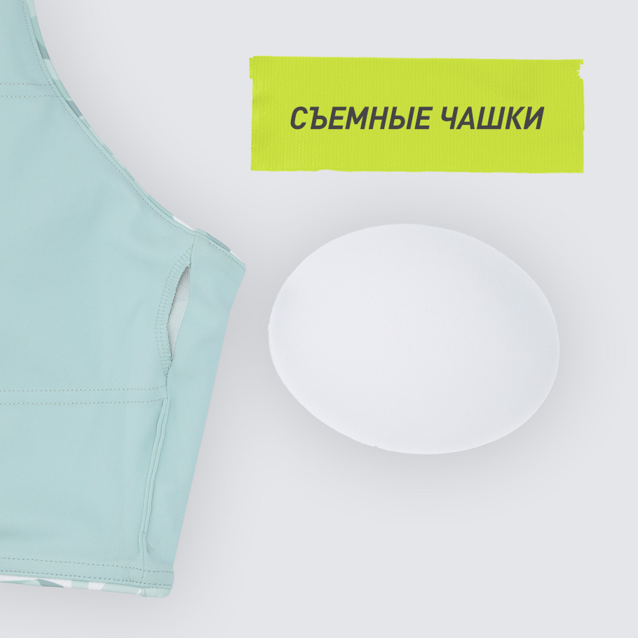 Промо изображение