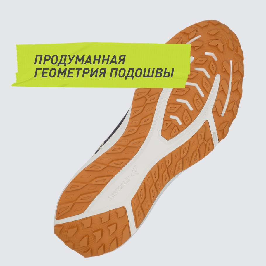 СТАБИЛИЗАЦИЯ И ПОДДЕРЖКА СТОПЫ