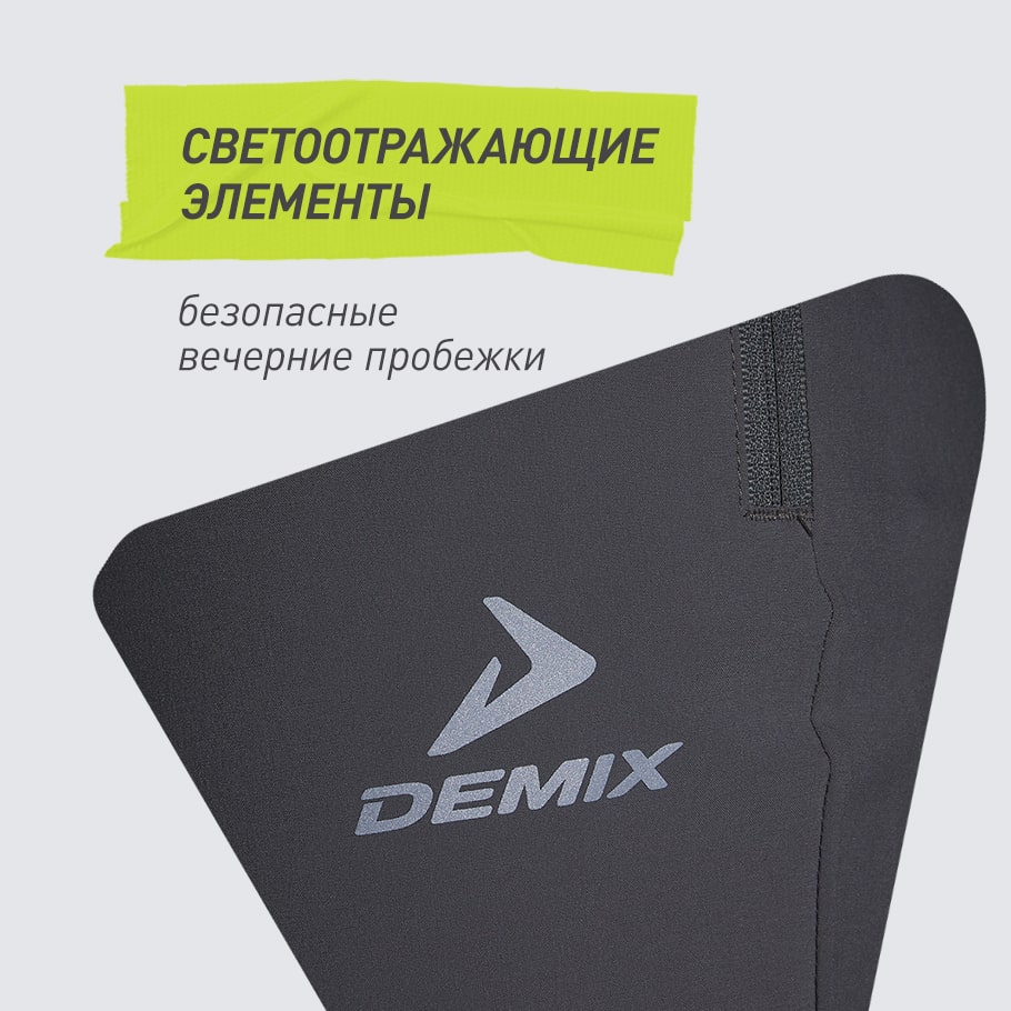 Промо изображение