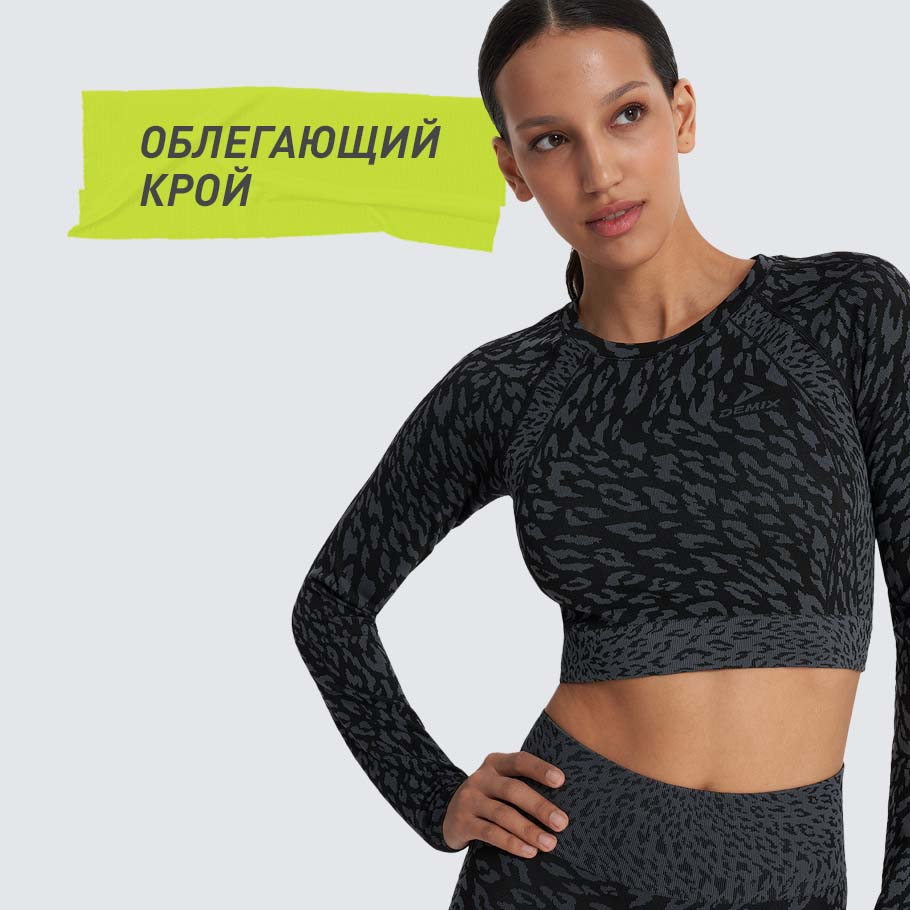 Промо изображение