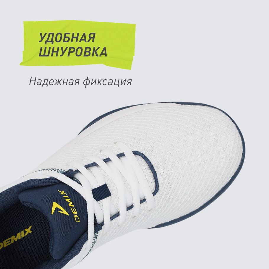 Промо изображение