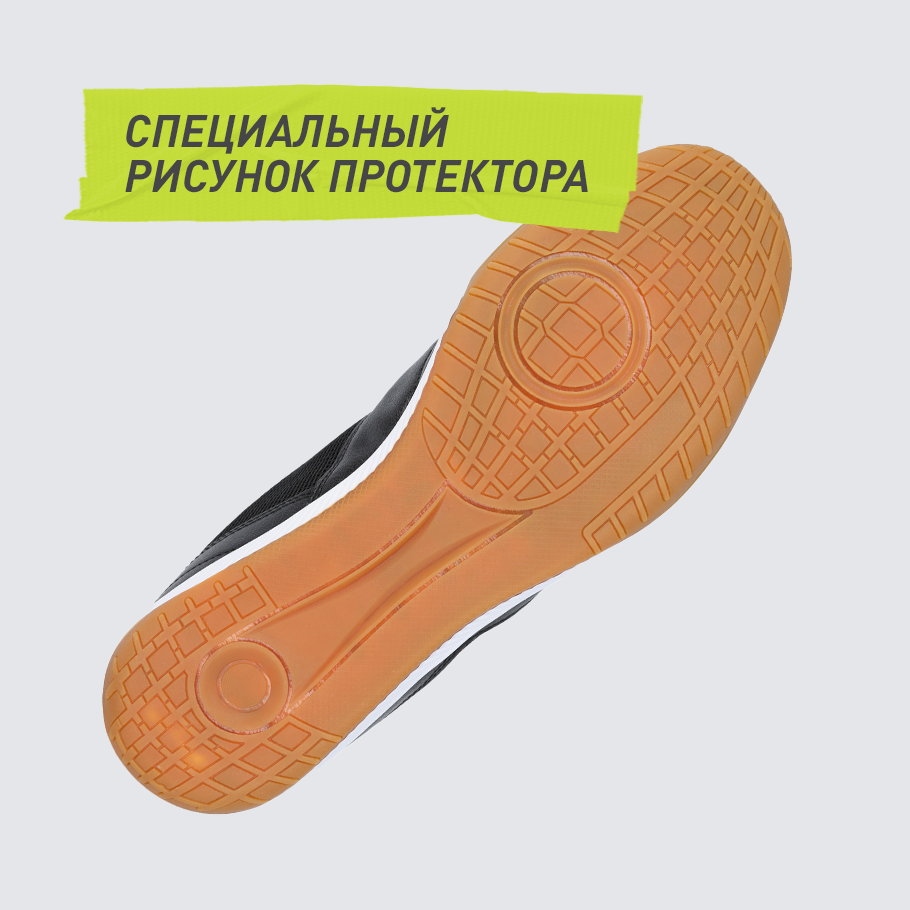 СЦЕПЛЕНИЕ С ПОВЕРХНОСТЬЮ