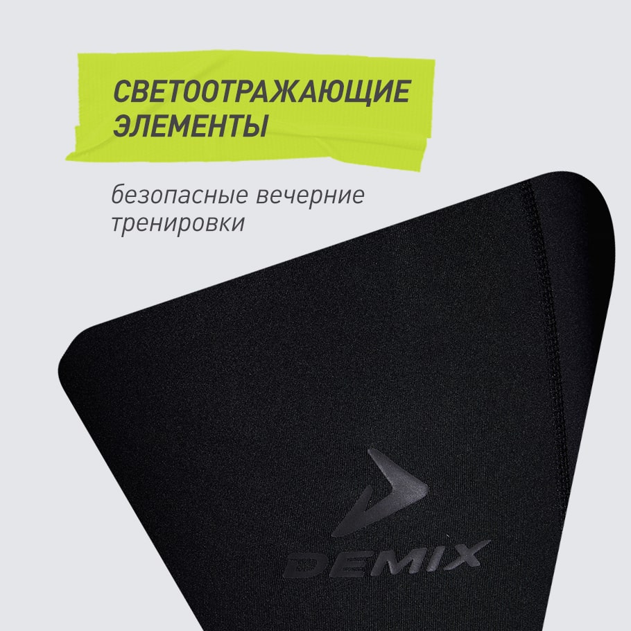 Промо изображение