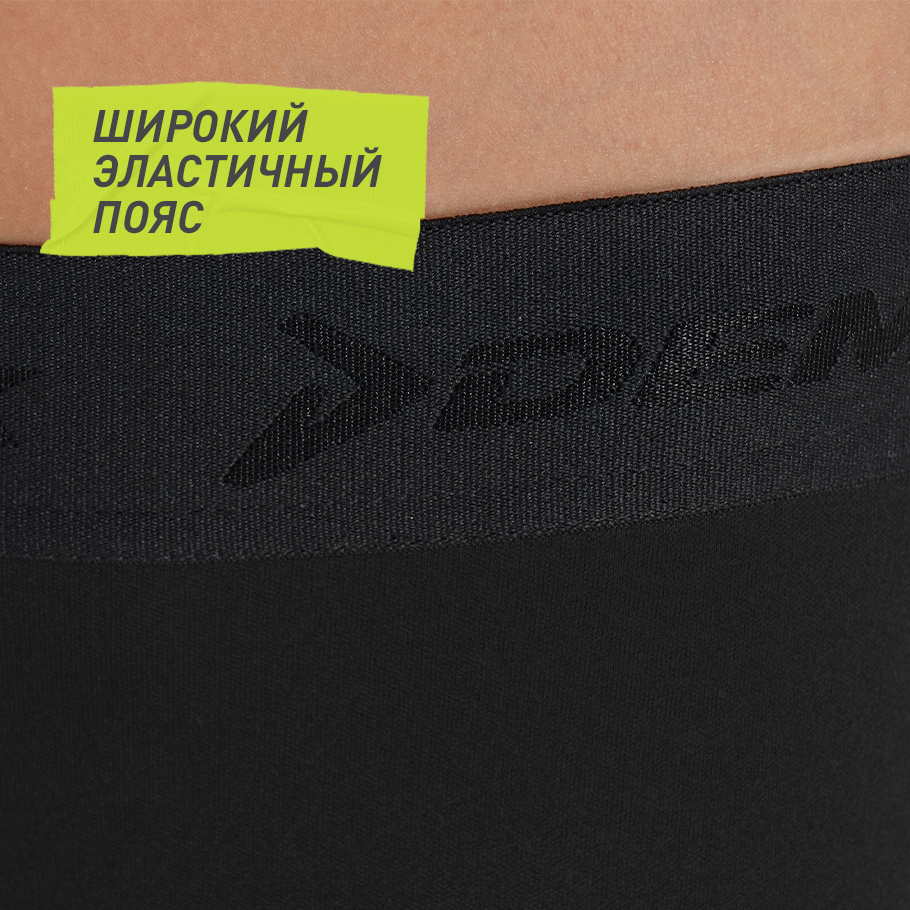 Промо изображение