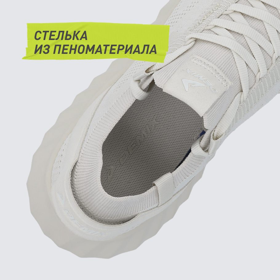 Промо изображение