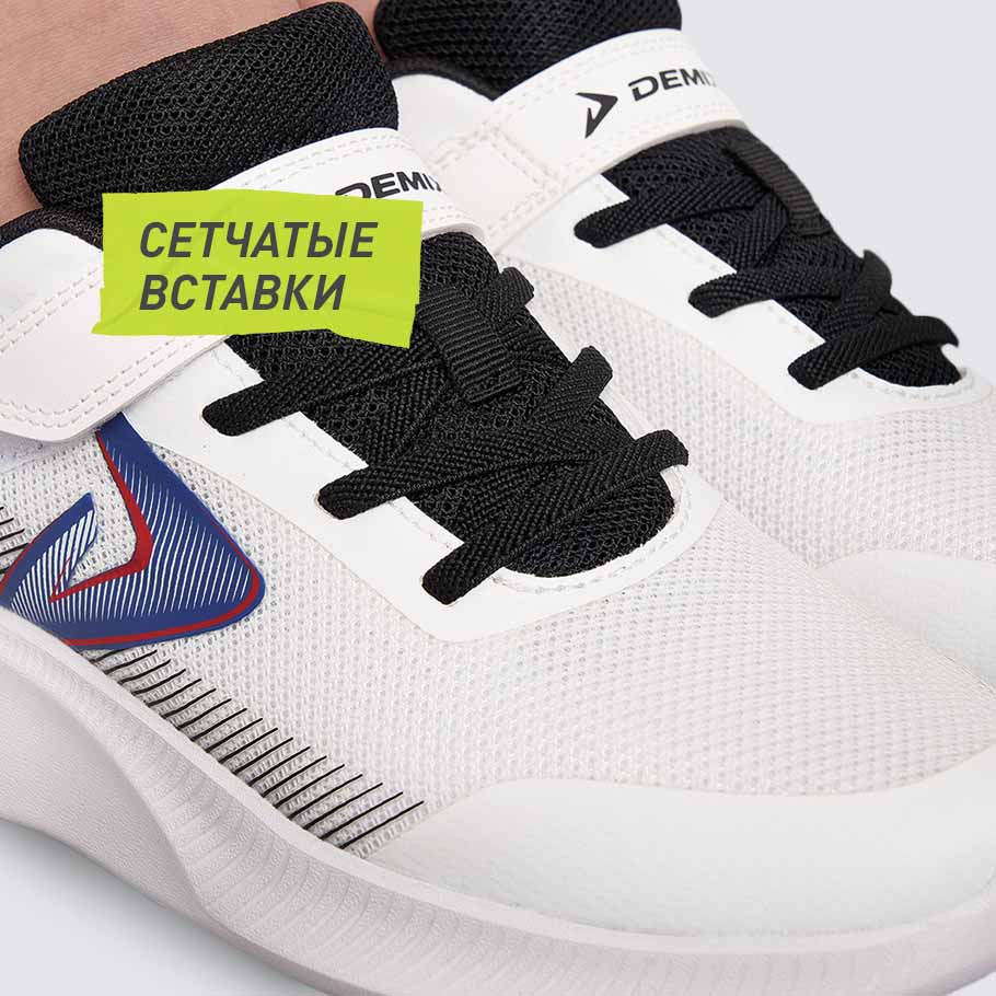 ДОПОЛНИТЕЛЬНАЯ ВЕНТИЛЯЦИЯ