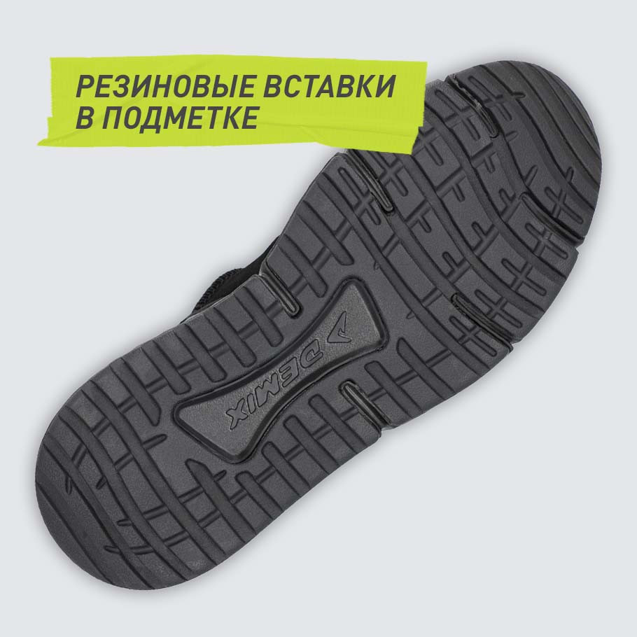 СЦЕПЛЕНИЕ С ПОВЕРХНОСТЬЮ