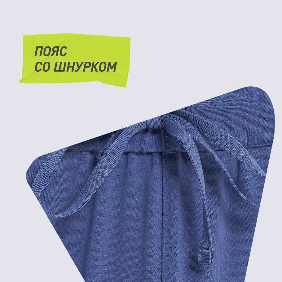 Промо изображение