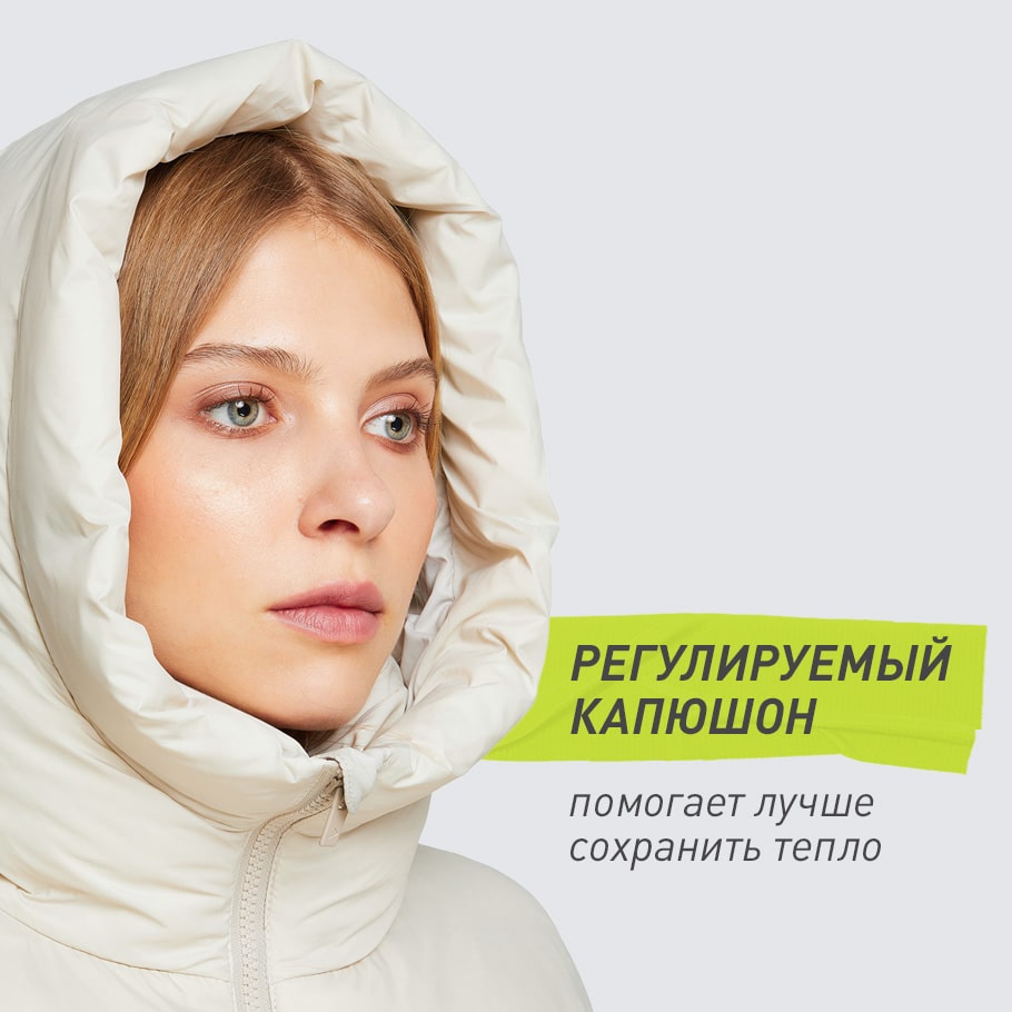 Промо изображение