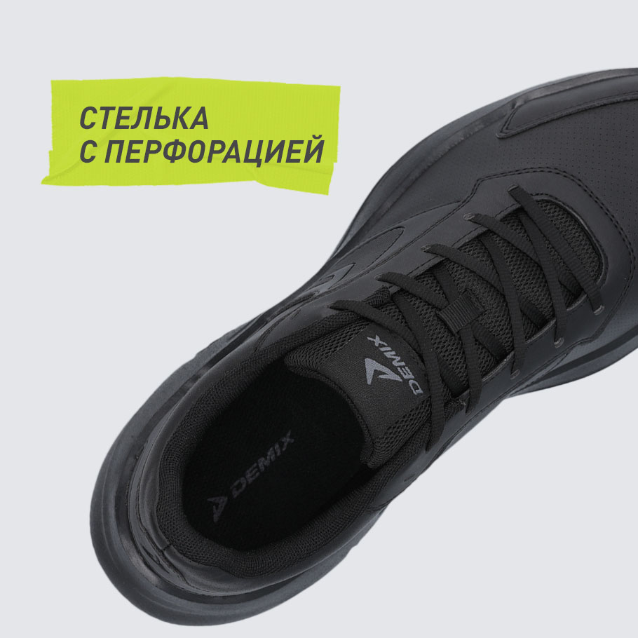 Промо изображение