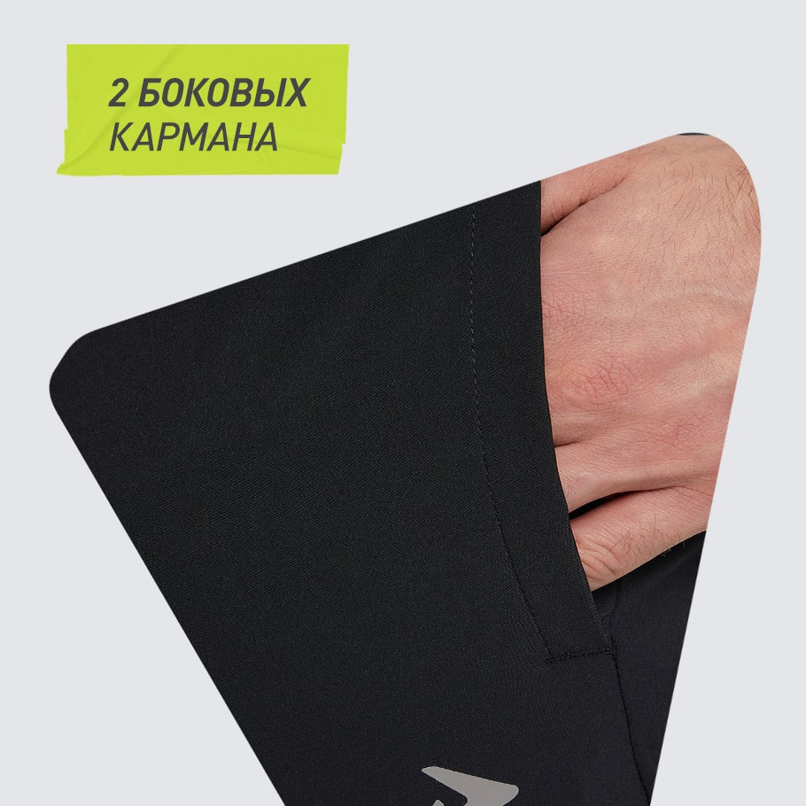 ПРАКТИЧНОСТЬ