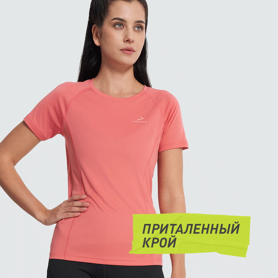 Промо изображение