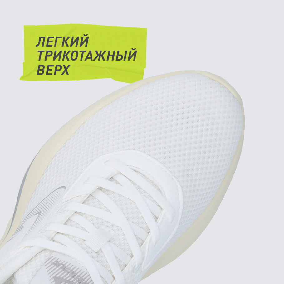 Промо изображение