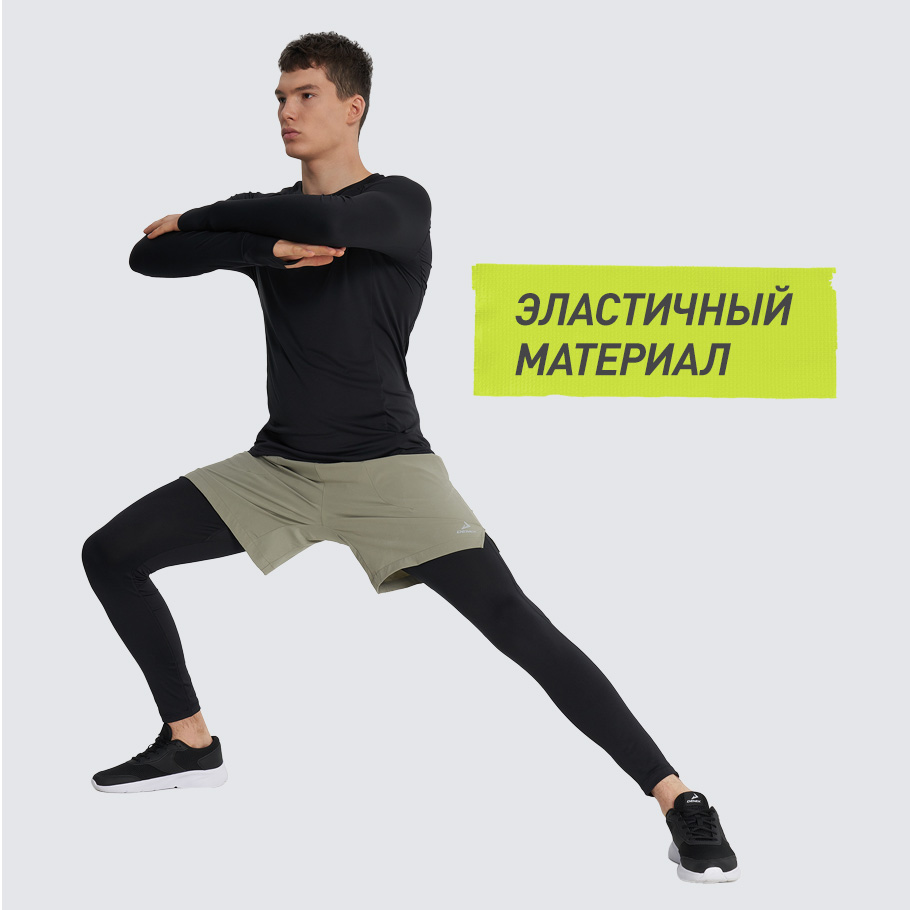 Промо изображение