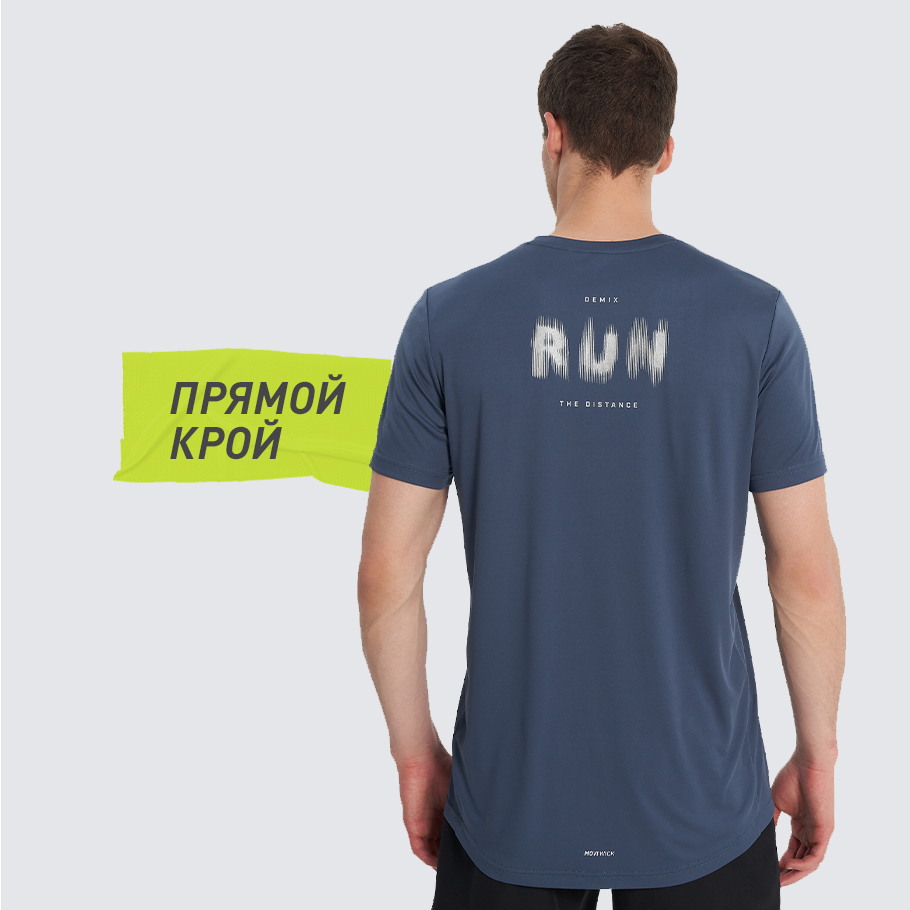 КОМФОРТНАЯ ПОСАДКА