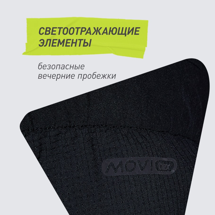 Промо изображение