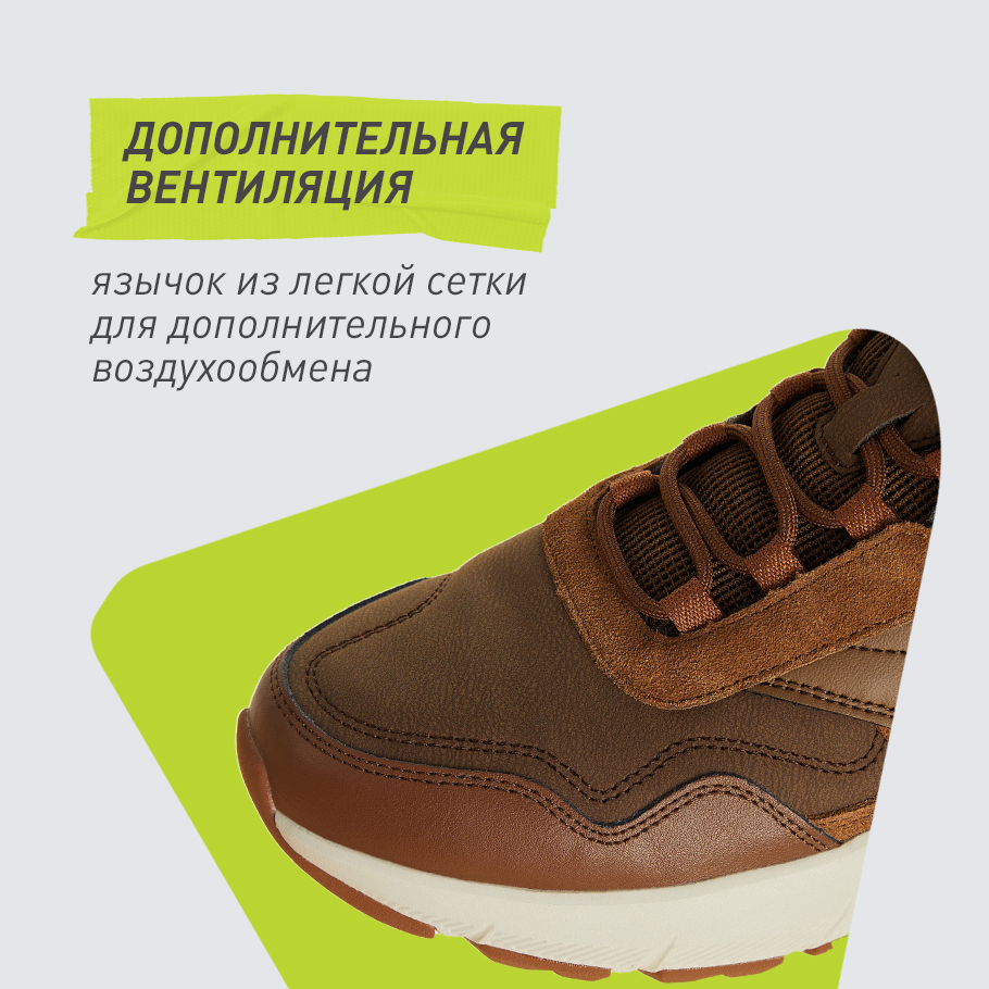 ДОПОЛНИТЕЛЬНАЯ ВЕНТИЛЯЦИЯ