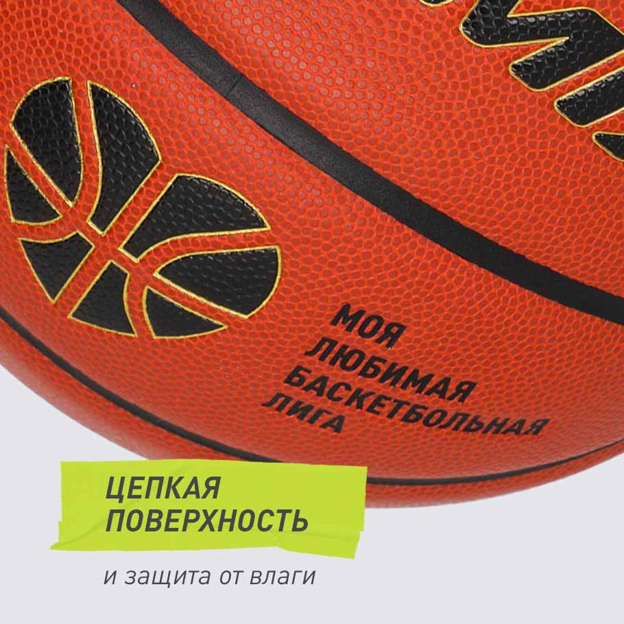 Промо изображение
