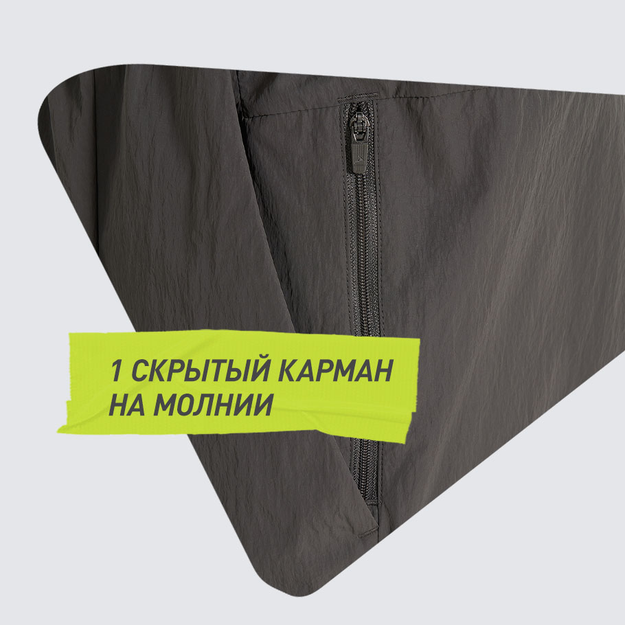 Промо изображение