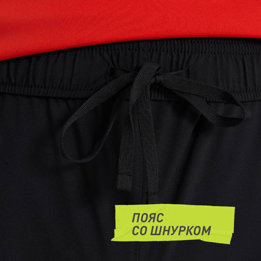 Промо изображение